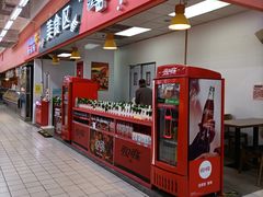 -沃尔玛购物广场(仓山万达店)