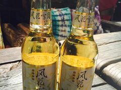 -大理岛·精品云南菜·音乐餐厅