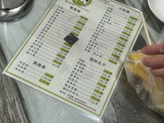 -百富露(跃龙北路店)