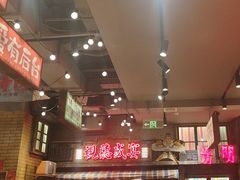 -萍姐火锅·公路夜市(南京新街口店)
