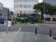 -龙记·香港茶餐厅(海上世界店)