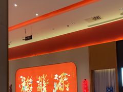 -福膳源·家宴(汇金路店)