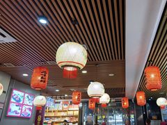 -大四喜·鲜牛肉火锅(洛阳大学城店)