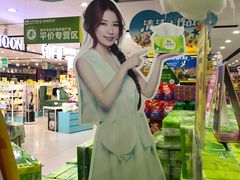 -南城百货(亭江店)