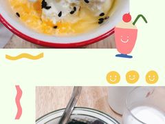 冰淇淋打蛋-堂屋糖水店(愚园店)
