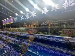 -大东海海鲜酒楼(渔人码头总店)