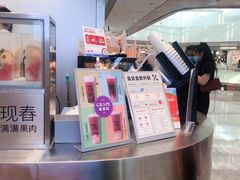 -百分茶(昆山万象汇店)