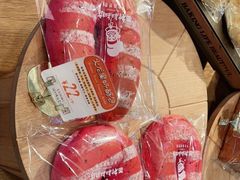 -西村叔叔的店·面包·甜品·蛋糕(清河万象汇店)