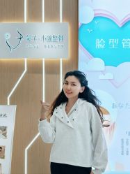 -菊子小颜·日式整骨·产后管理