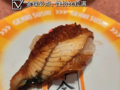 -元气寿司(环球港店)