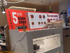 -花味·自助烤肉(雨花客厅店)
