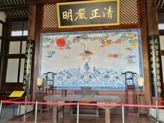 -川北道署