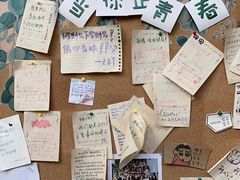 -当绿咖啡馆