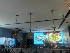 -半天妖烤鱼(槐房万达店)