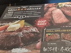 -凯德广场(西城店)