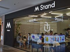 -M Stand(西安大悦城店)