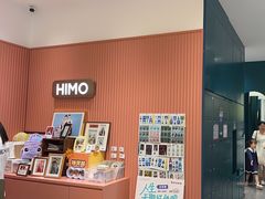 -海马体照相馆(重庆爱琴海购物公园店)