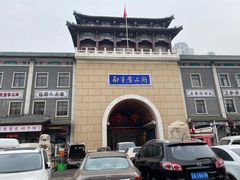 -南市食品街
