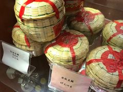 -成都驻京办餐厅(蜀都宾馆店)