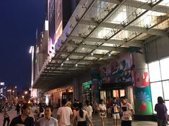 -凯德广场(武胜路店)