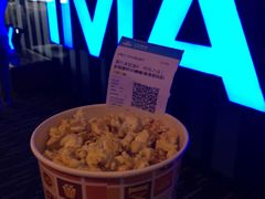 -万达影城(番禺万达广场店)