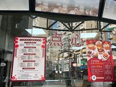 -王宝和酒家(黄浦店)