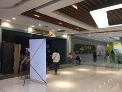 -万达影城 (甘井子万达广场IMAX店)
