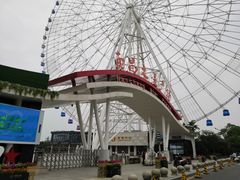 景区大门-南昌之星摩天轮