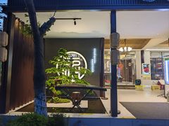 -旺福楼(钱家坞总店)