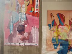 -大小咖啡 BigSmallCoffee(麦子店)