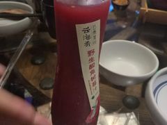 -云海肴·汽锅鸡·云南菜(天津国金汇店)