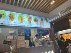 -赵元章肉骨烧(山塘街店)