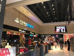 -万达影城(白云万达广场IMAX店)
