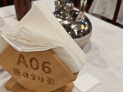 -便宜坊烤鸭店(国瑞城哈德门店)