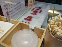 -千禧炸串(明瓦廊店)