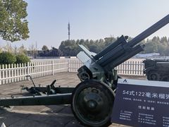 -渡江战役纪念馆