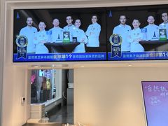 -LanTa蓝塔烘焙(郑百店)