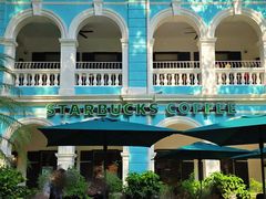 -星巴克臻选(广州沙面店)