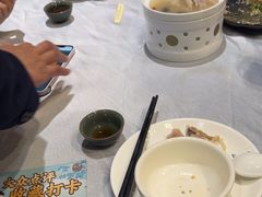 -邑家人·山水四合院