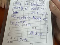 -芸海阁·农家私房菜(沙家浜景区出口店)