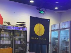 -澳门陈光记烧味饭店(南京德基广场店)