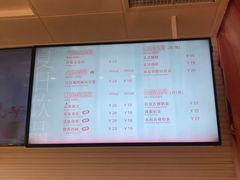 -好利来(高新枫叶广场店)