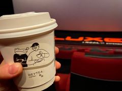 -百丽宫影城(嘉里汇店)