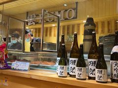 -昱匠·日本料理(金融街店)