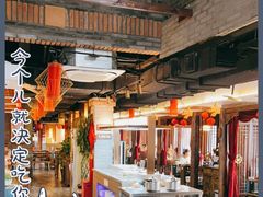 门面-小龙坎老火锅(工体店)