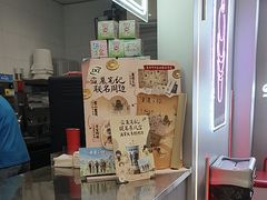 -DQ·蛋糕·冰淇淋(通州万达店)