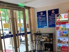 -速8精选酒店(北京三里屯团结湖地铁站店)