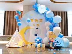 -弗思特周口宴会中心