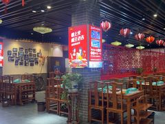 -五悦北平四季涮肉·烧烤(老商埠店)