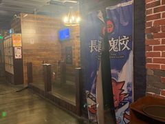 -长藤鬼校(龙翔店)